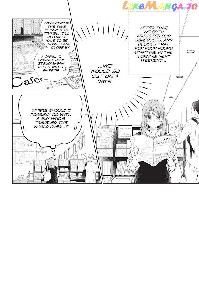 A Sign of Affection, Chapter 20 image 02